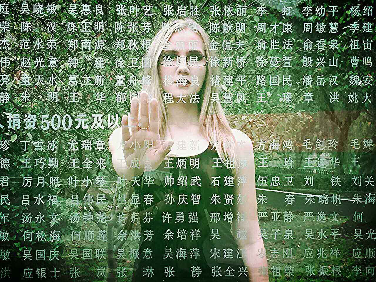 Catitarblli Tiziano 《我》